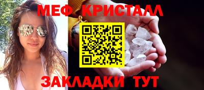 гашишное масло Комсомольск-на-Амуре