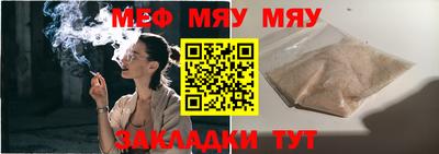 гашишное масло Комсомольск-на-Амуре