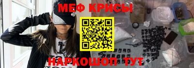 гашишное масло Комсомольск-на-Амуре