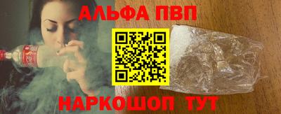 стаф Коммунар
