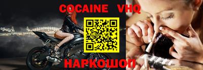 стаф Коммунар