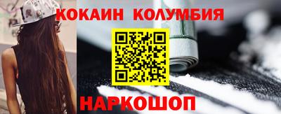 стаф Коммунар