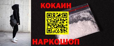 прущая мука Конаково