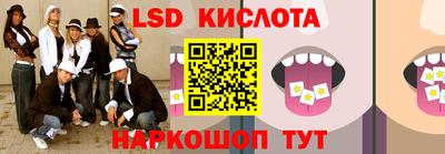 прущая мука Конаково