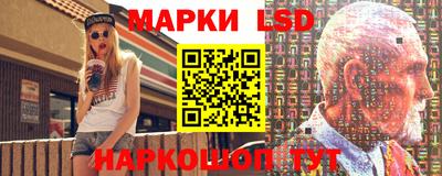 прущая мука Конаково