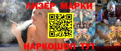 прущая мука Конаково