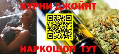 прущая мука Конаково
