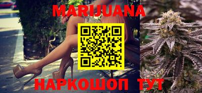 стаф Коммунар