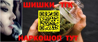 стаф Коммунар