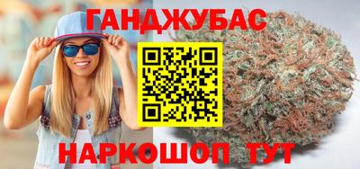 стаф Коммунар