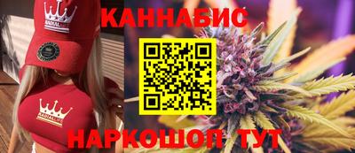 стаф Коммунар