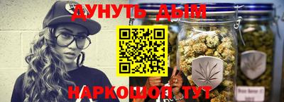 прущая мука Конаково