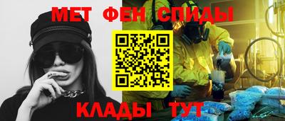 прущая мука Конаково
