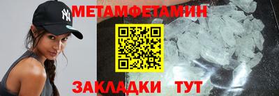 стаф Коммунар