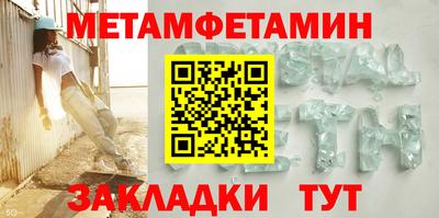 стаф Коммунар