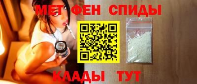 стаф Коммунар