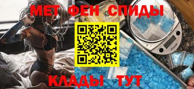 гашишное масло Комсомольск-на-Амуре