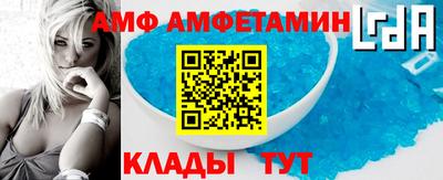 стаф Коммунар