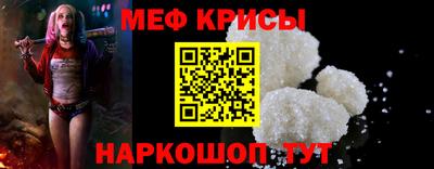 гашишное масло Комсомольск-на-Амуре