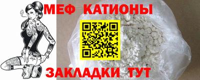 гашишное масло Комсомольск-на-Амуре