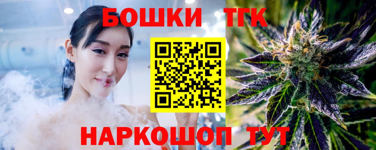 Марихуана Amnesia  Марихуана тримм  Каннабис ГИДРОПОН  Вход с VPN  Кингисепп  Каннабис конопля 